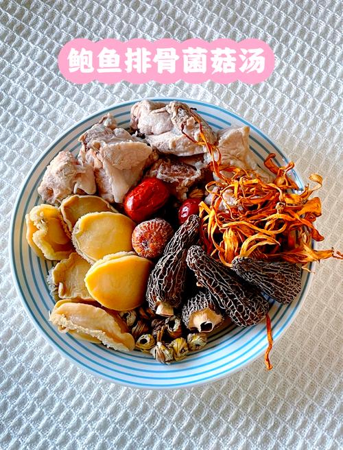 香菇和什么海鲜能做汤-图3