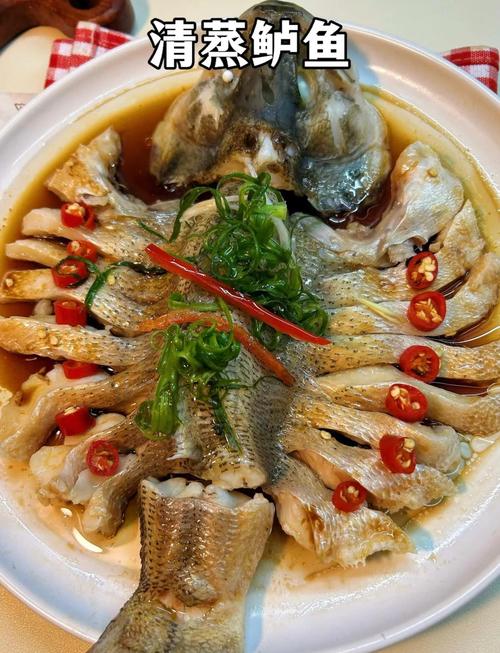 家常鲈鱼做法有哪些？-图1