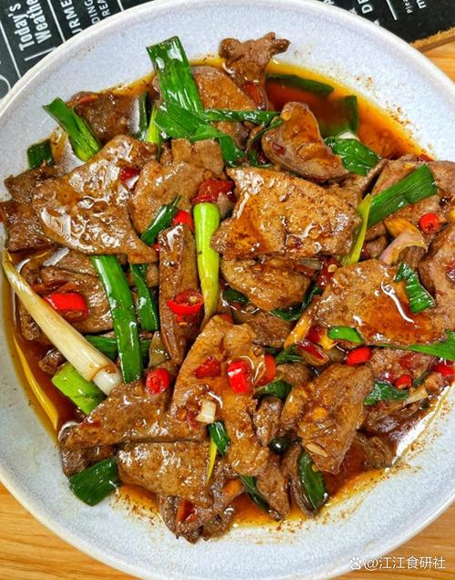 鸡肝怎么做才好吃?家常做法有哪些?-图2 鸡肝怎么做才好吃?家常做法有哪些?-图2