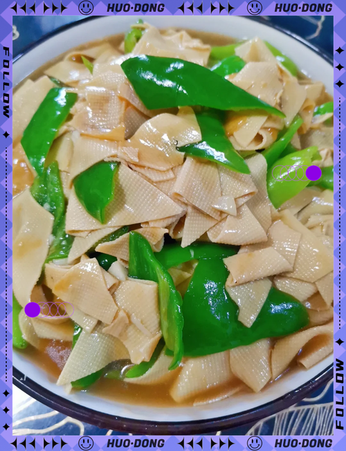 家常尖椒炒豆腐丝，怎么炒更入味？-图2