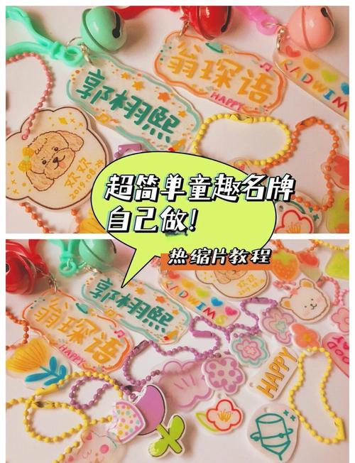 鸡宝宝叫淇字合适吗？-图3