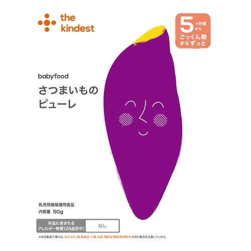 宝宝鸡肝泥怎么做?-图3 宝宝鸡肝泥怎么做?-图3