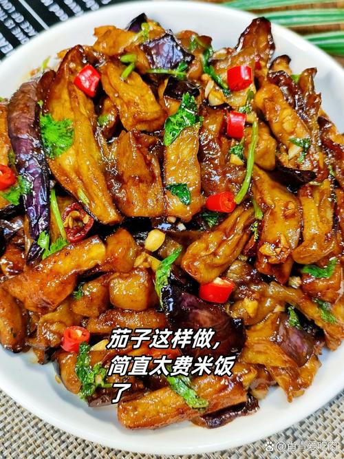 家常压茄子怎么做才入味不软烂?-图2 家常压茄子怎么做才入味不软烂?-图2