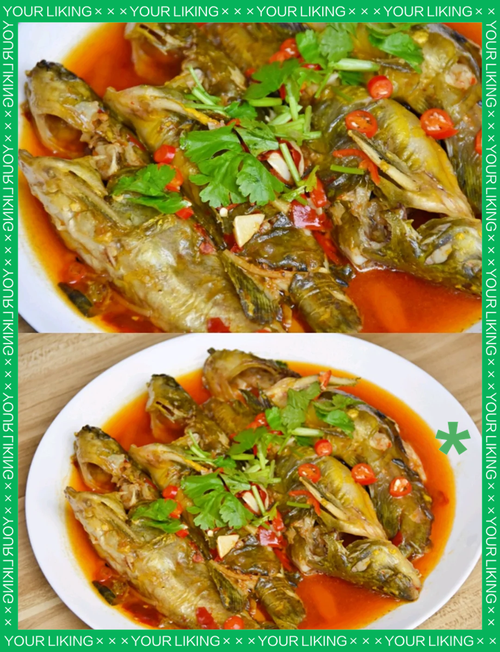 宝宝黄骨鱼怎么做好吃-图2