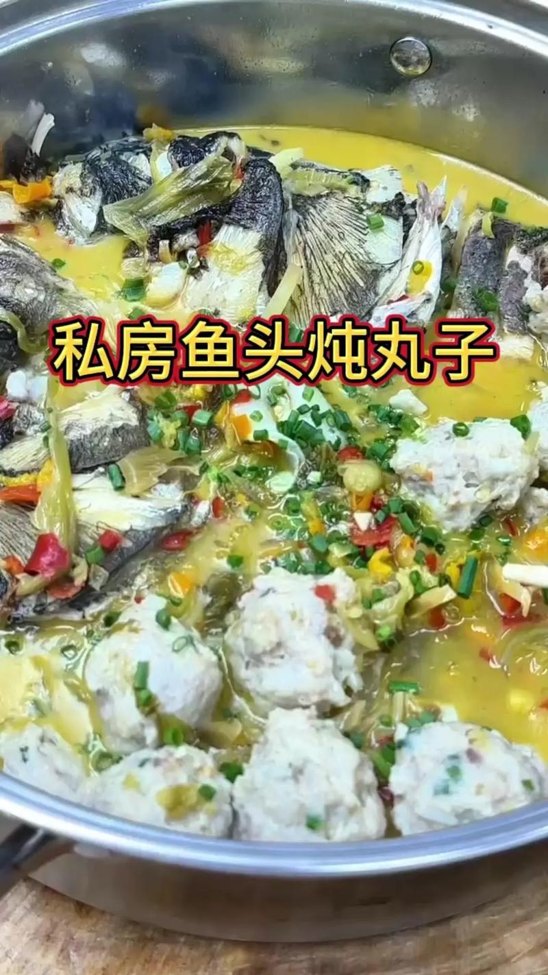 海鲜丸子怎么煮好吃吗-图3