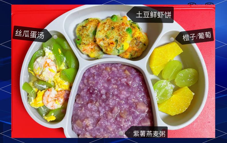 十一个月宝宝食谱有哪些实用推荐？-图2