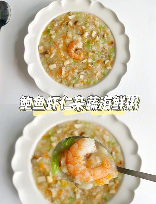 8月龄宝宝虾仁怎么做？辅食做法指南-图1
