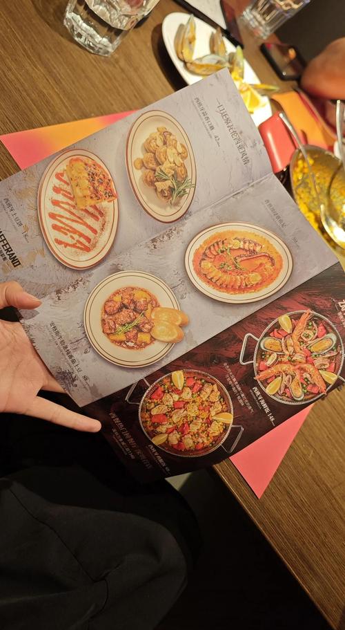 墨西哥海鲜饭为何必用藏红花？-图3