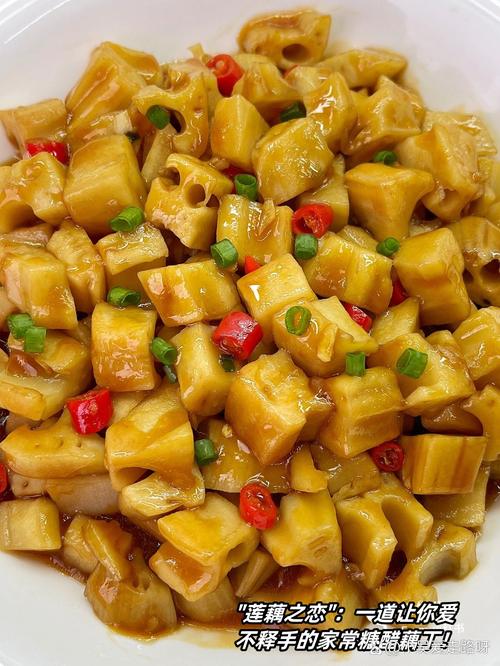 家常炒脆藕与豆腐，如何炒出脆嫩鲜香？-图3