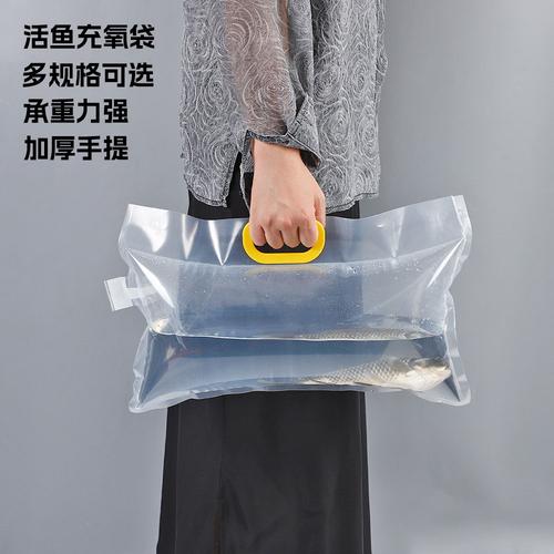 工业氧气打包海鲜安全吗？-图3