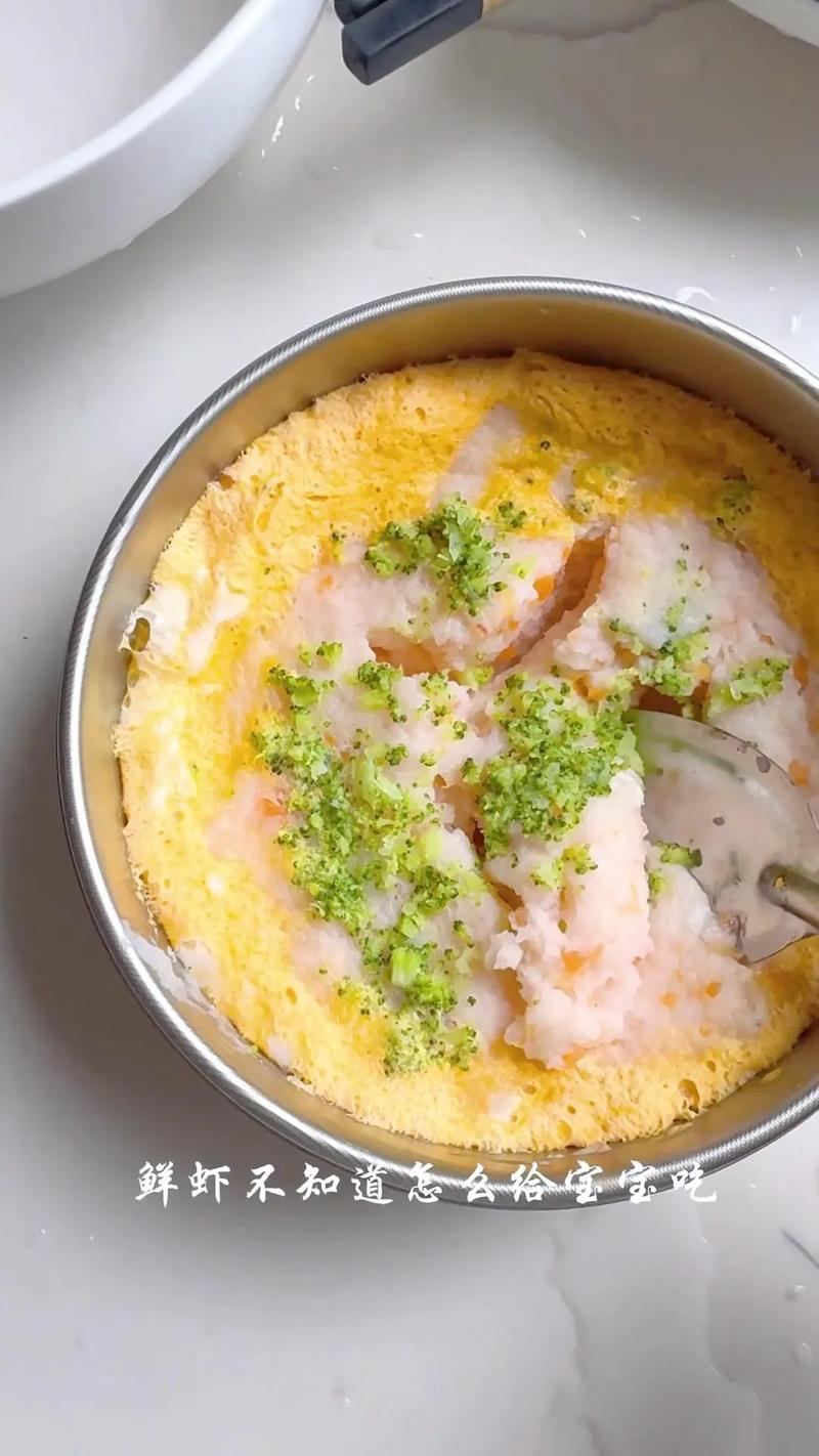 如何做虾泥 给宝宝吃-图2