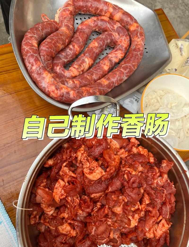 家常味香肠怎么做？简单家常做法在这里！-图2