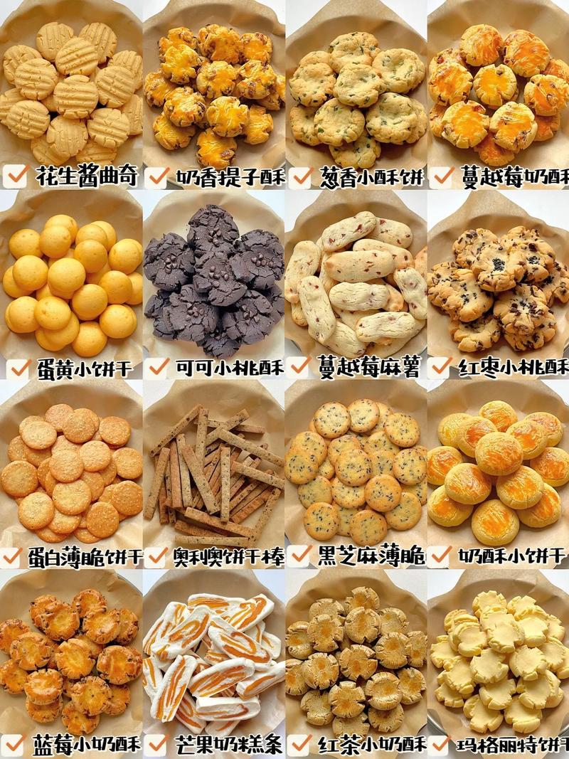 宝宝零食做法大全，怎么选才健康又安全？-图1