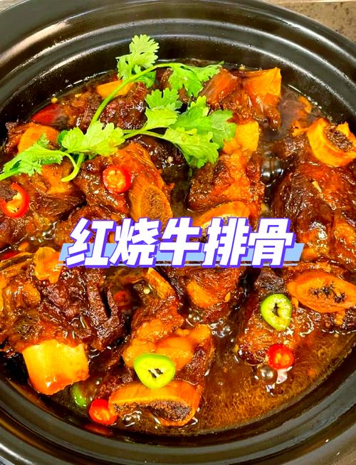 家常牛排怎么做才嫩滑？-图3