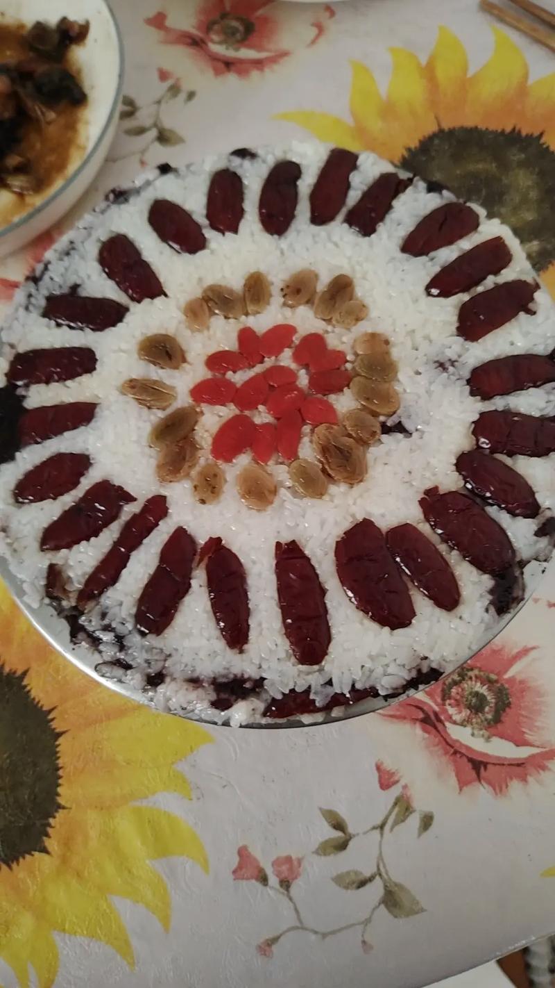 切糕家常做法怎么做？-图1