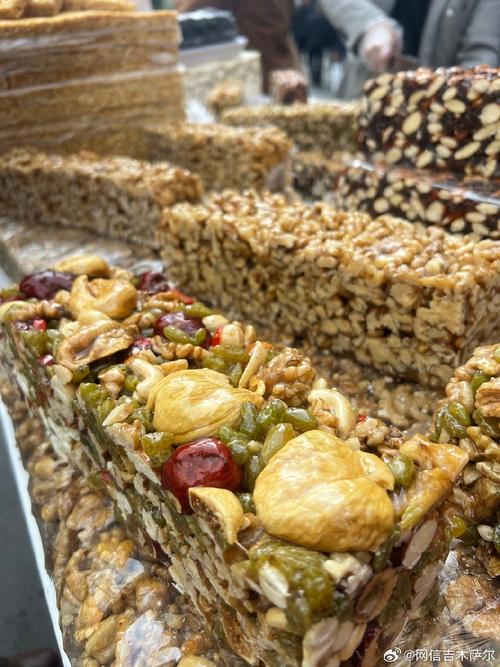 切糕家常做法怎么做？-图3