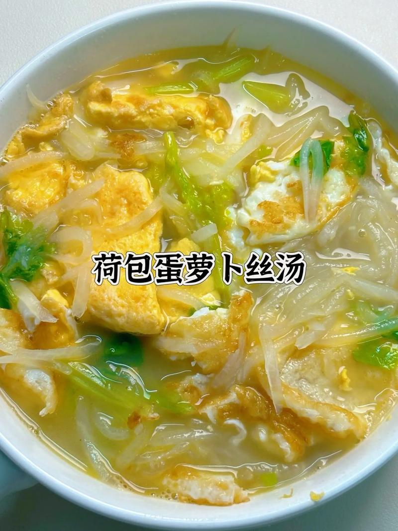 家常汤做法大全有哪些家常做法？-图3