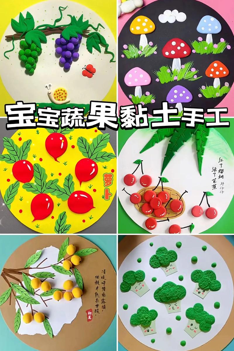 宝宝蔬菜水果泥怎么做？新手必看！-图2