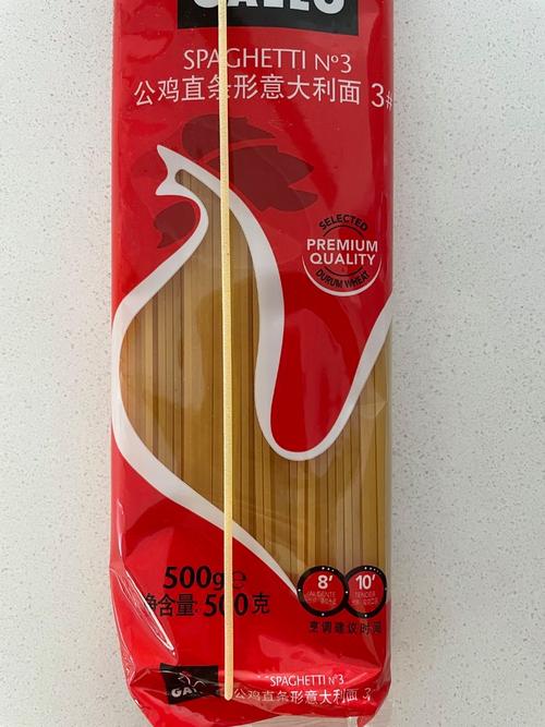 公鸡字母海鲜意大利面-图1