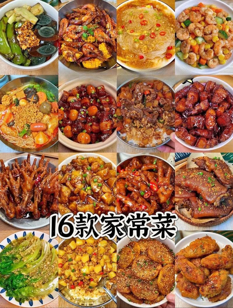 家常小菜做法多，哪种最简单快手？-图3