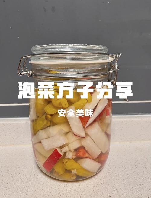 家常泡菜怎么做？窍门有哪些？-图3