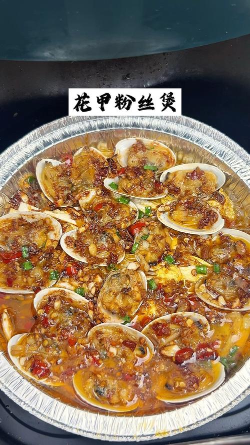 锡纸海鲜怎么做才够爆汁入味？-图2