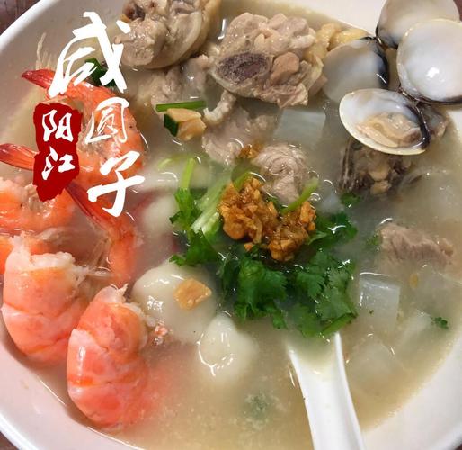 海鲜圆子火锅怎么做？图片步骤有吗？-图2