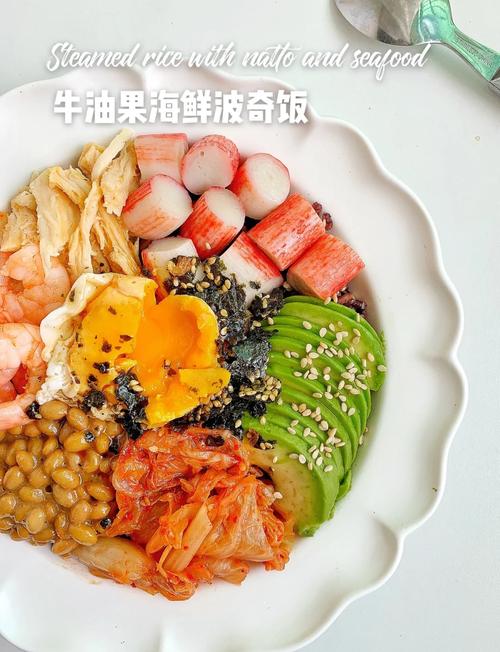 海鲜dong饭怎么吃才美味？-图1