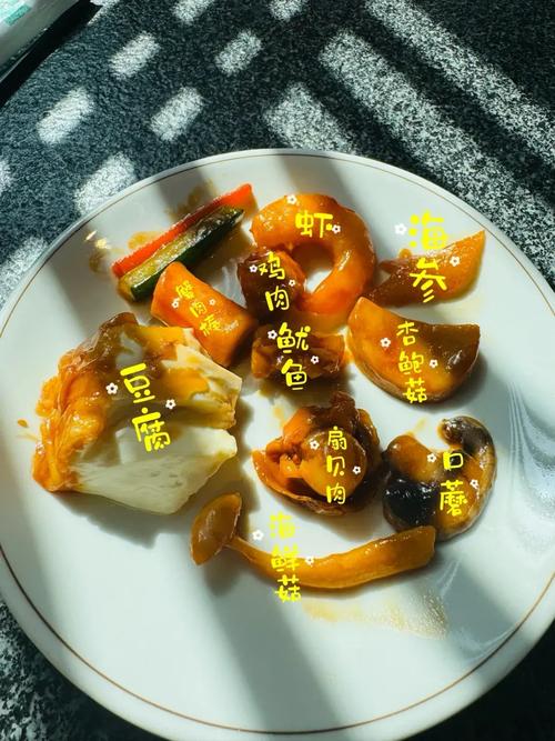 八珍豆腐汤怎么做？家常做法有哪些技巧？-图1