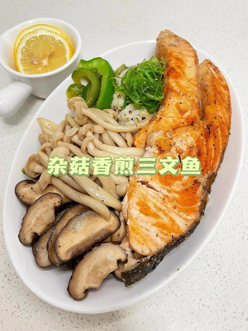 三文鱼杂家常做法有哪些？-图1