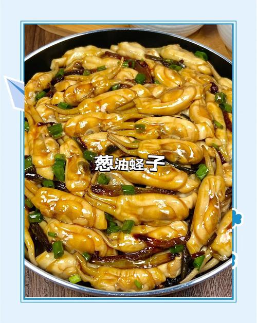 海鲜怎么做才好吃又可口？-图2