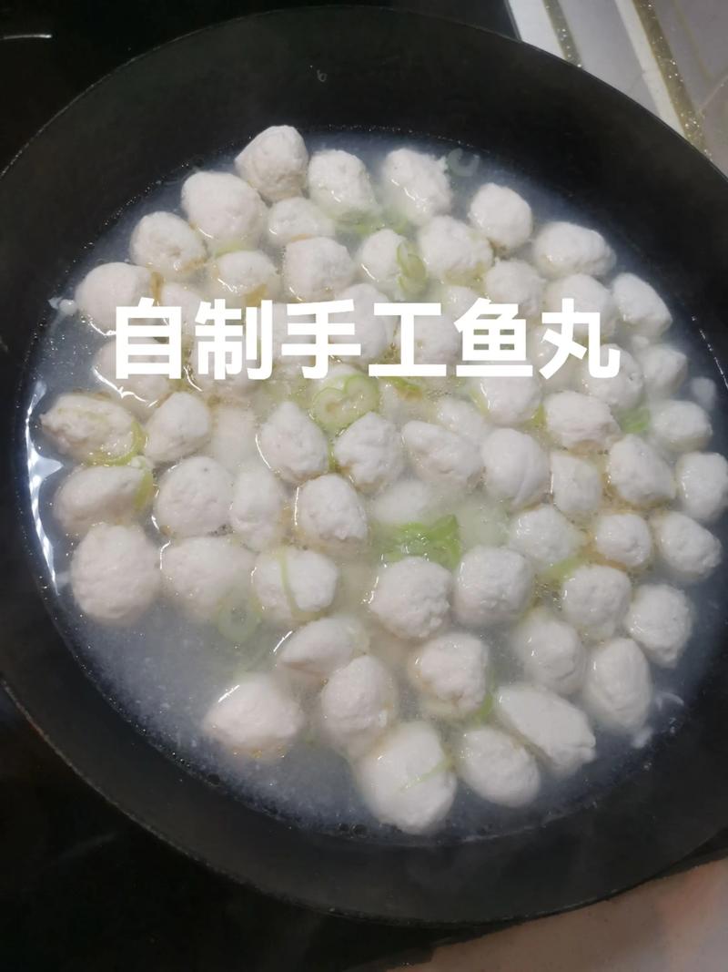 9个月宝宝鱼丸怎么做？安全辅食这样做？-图2