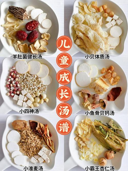 宝宝大骨头汤怎么熬更营养？-图2