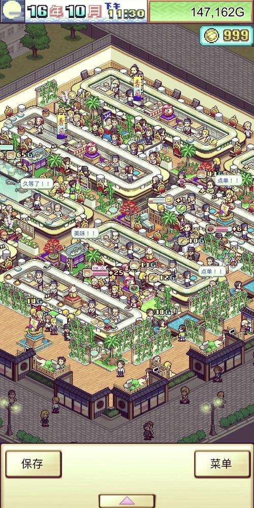 海鲜寿司怎么做？美味秘诀有哪些？-图3