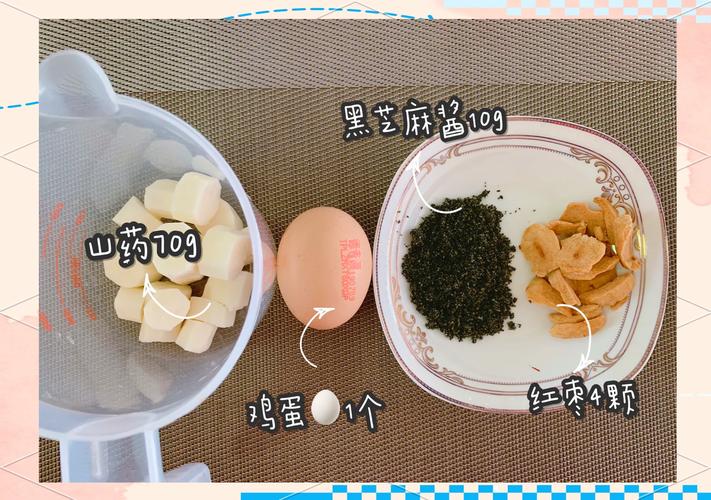 宝宝辅食鲫鱼泥怎么做-图1