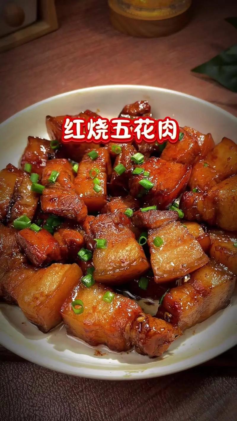 五花肉炖多久最软烂入味？-图1