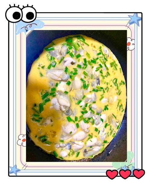 宝宝生蚝粥怎么煲才鲜嫩？-图3