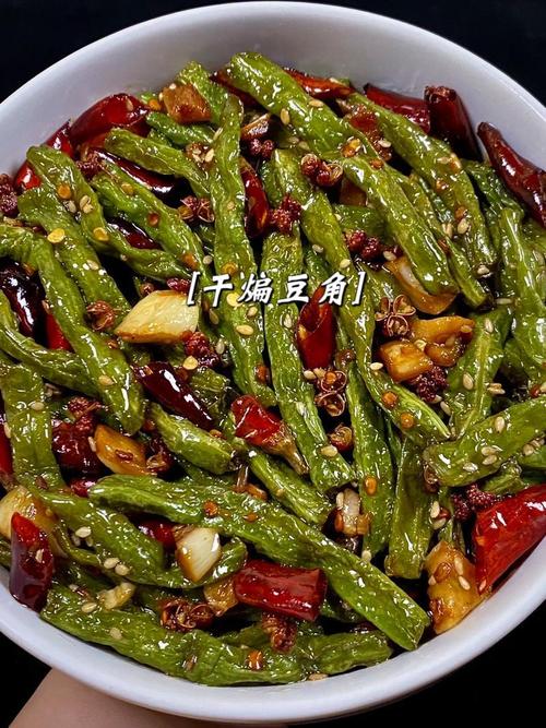 辣豆怎么做?家常做法有哪些?-图3 辣豆怎么做?家常做法有哪些?-图3