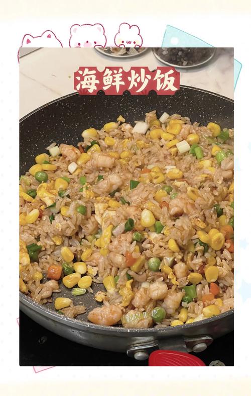 海鲜铁板炒饭怎么做？-图1