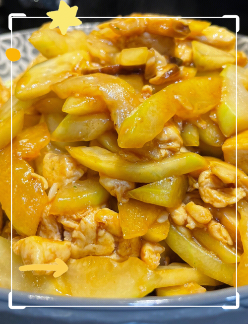 素炒节瓜的做法家常菜-图2