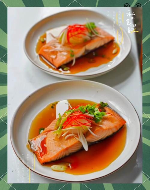 家常炖三文鱼怎么做才好吃？-图3