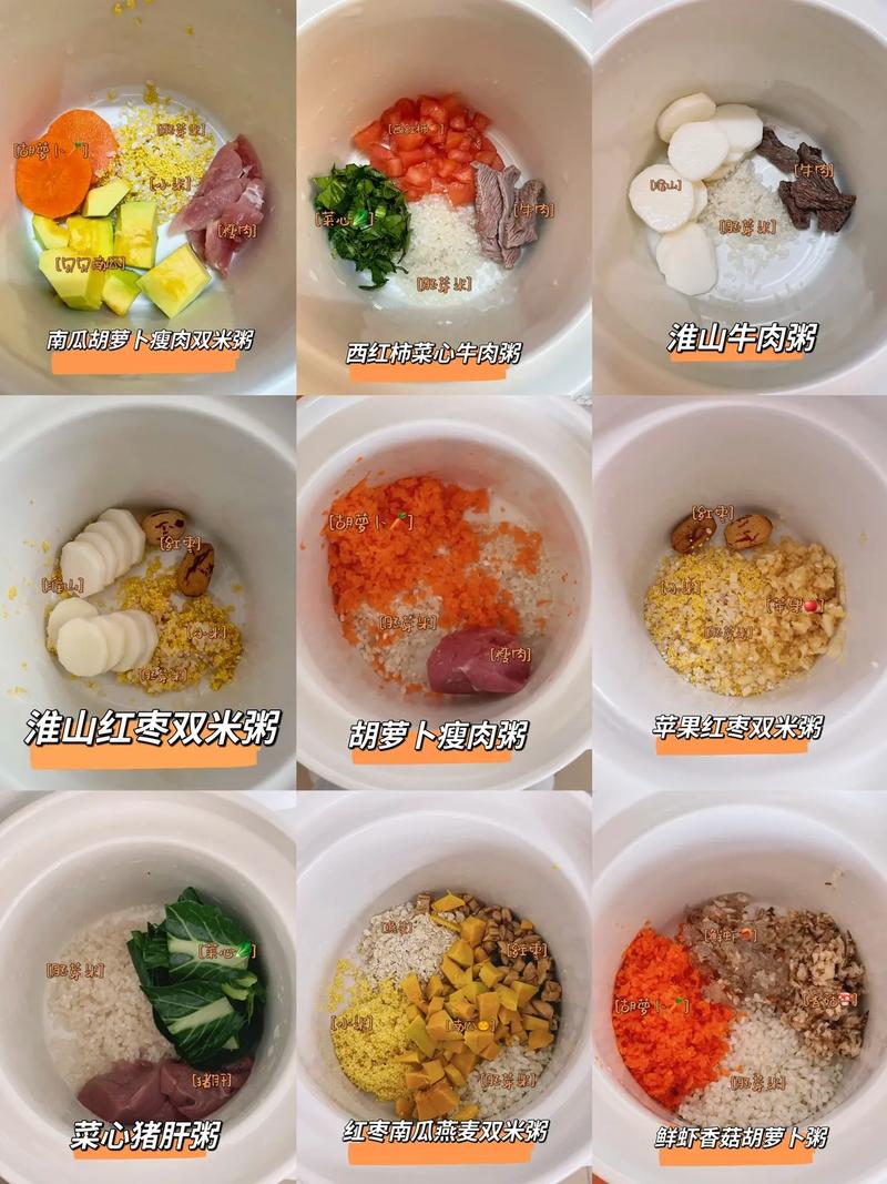 宝宝高汤辅食怎么做好又营养？-图2