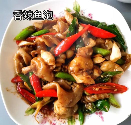 鱼泡怎么做才好吃？家常做法有哪些？-图2