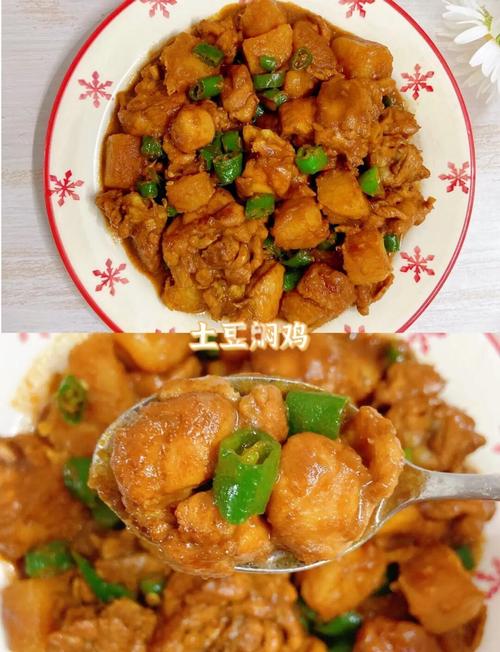 块菜怎么做家常？家常块菜做法有哪些？-图2