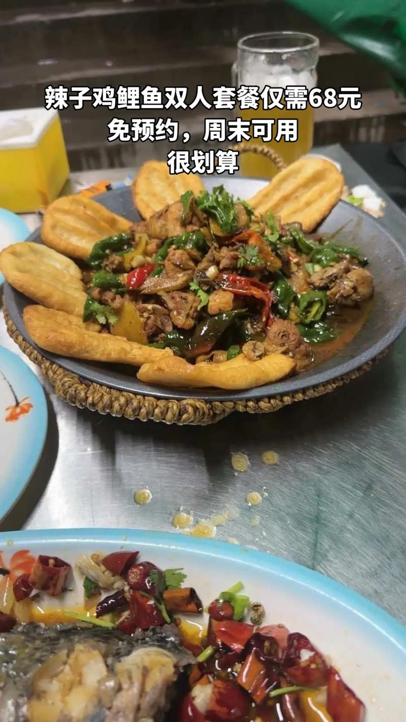 滕州家常菜十做法，家常味如何做出地道？-图2