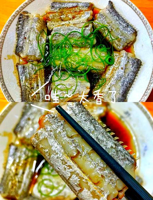 清蒸带子怎么做好吃又鲜嫩？-图3