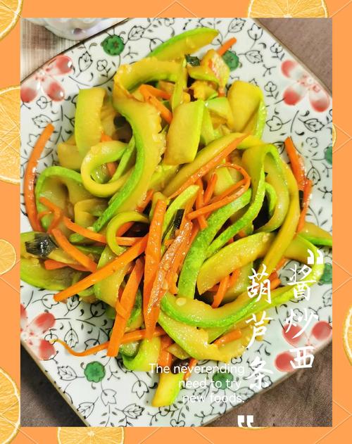 线瓜怎么做最好吃？家常做法有哪些？-图2