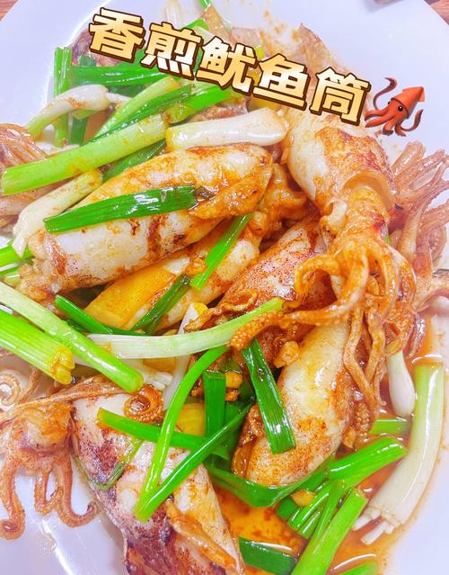 海鲜鱿鱼豆腐怎么烧才鲜嫩？-图2