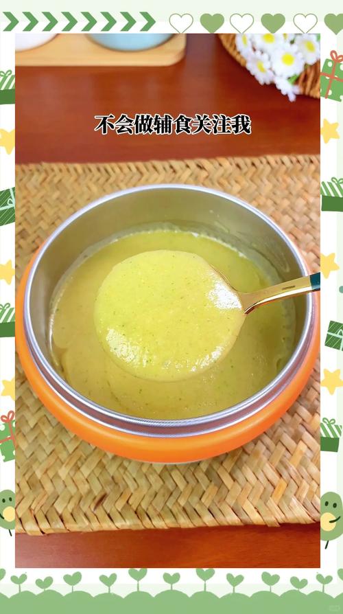 宝宝虾泥加西蓝花，怎么搭配更营养？-图1