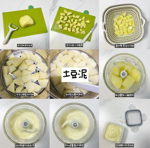 宝宝吃土豆泥需加水吗？-图2